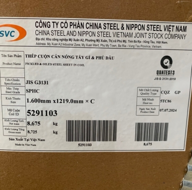 Thép Cuộn Tẩy Gỉ Và Phủ Dầu (PO/HRPO)